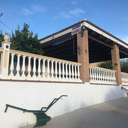 Casa Rural El Cuco Luque Exterior foto